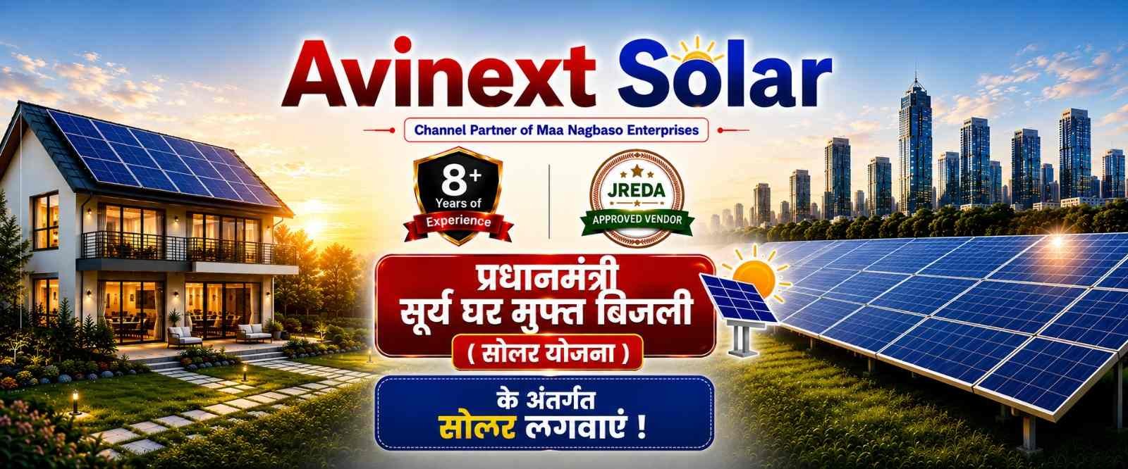 avinext solar